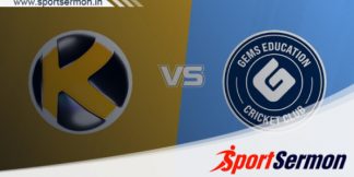 KWN vs GED Dream11 Prediction, ICCA Arabian T20 League 2023  