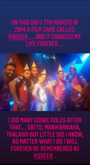 #Throwback: Kangana Ranaut with MS Dhoni & Virat Kohli  