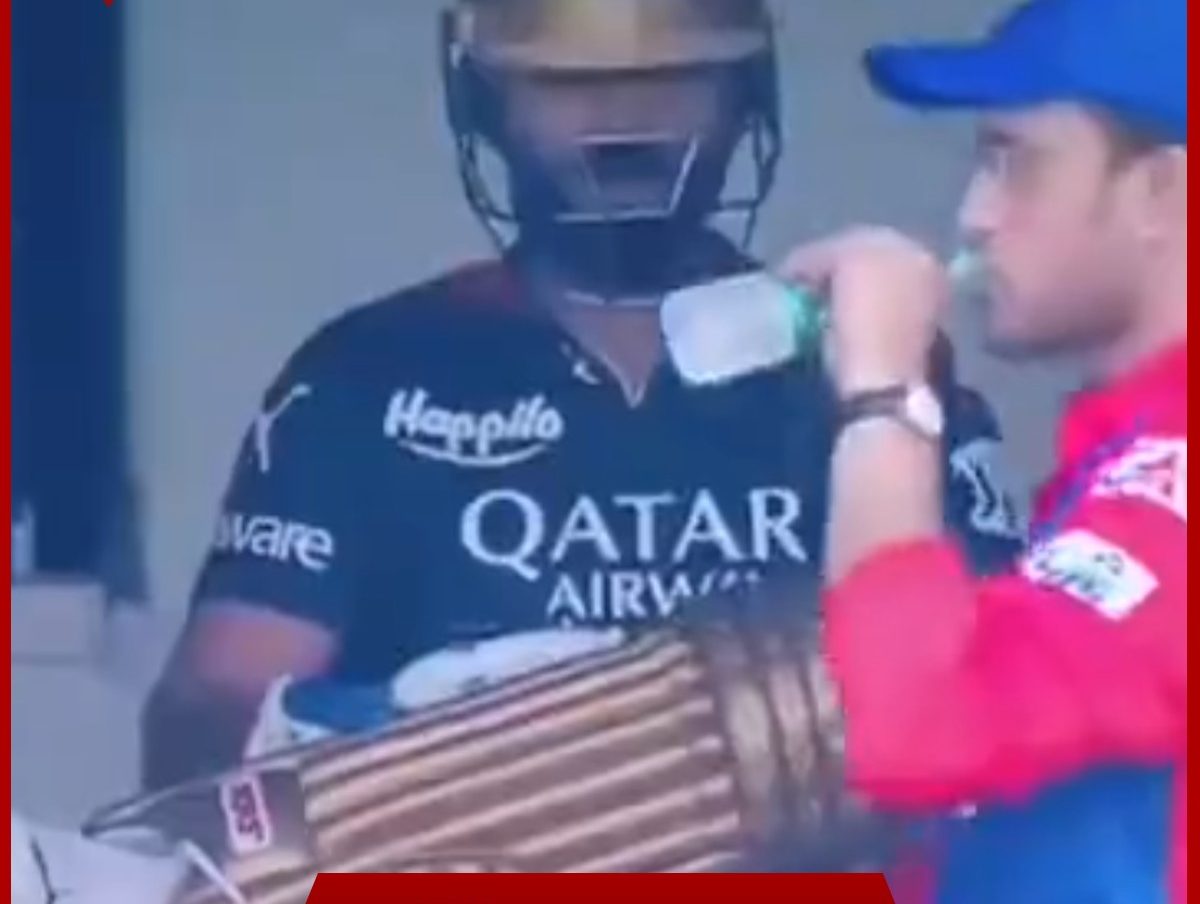 Kohli-Ganguly: वायरल वीडियो में घूरते नजर आए विराट, देखें वीडियो  