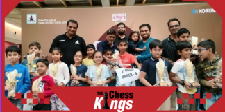 KORUM Mall’s Chess Competition । कोरम मॉल की शतरंज प्रतियोगिता  