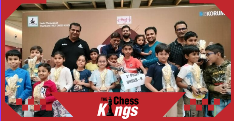 KORUM Mall’s Chess Competition । कोरम मॉल की शतरंज प्रतियोगिता  