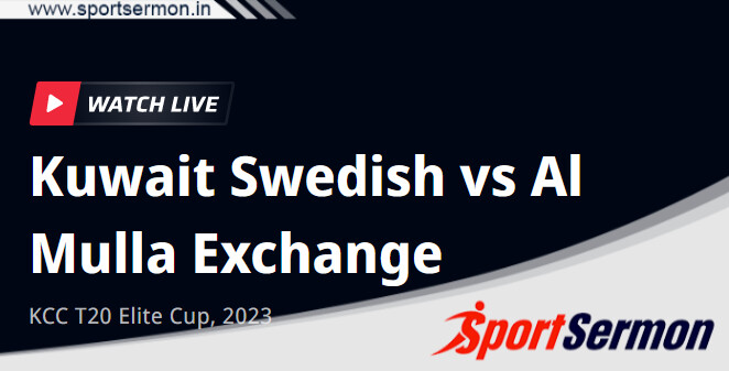 KS vs AEC Live Score Qualifier, KCC T20 Elite Cup 2023  