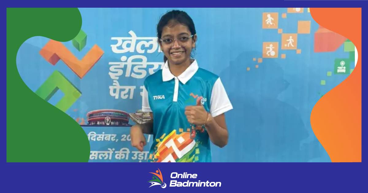 Khelo India Para Games: सेमीफाइनल में पहुंची Latika Thakur  