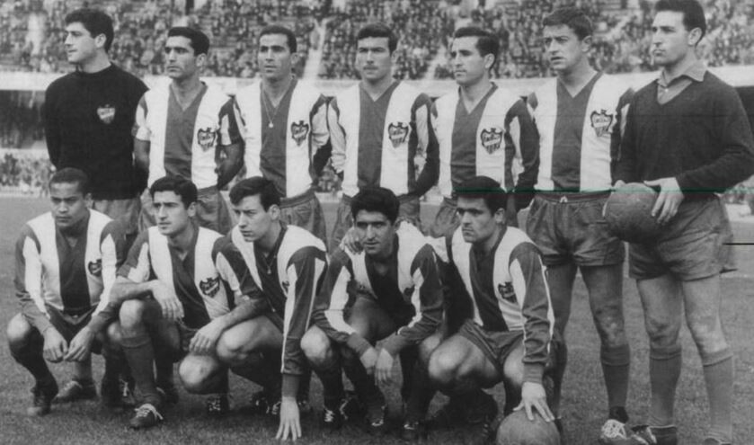 Levante UD FC: A Tale of Resilience and Ambition  