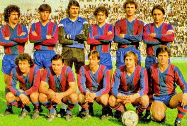 Levante UD FC: A Tale of Resilience and Ambition  