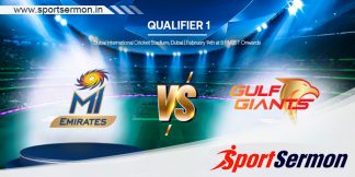MIE vs GG ILT20 Qualifier 1, MI Emirates vs Gulf Giants  