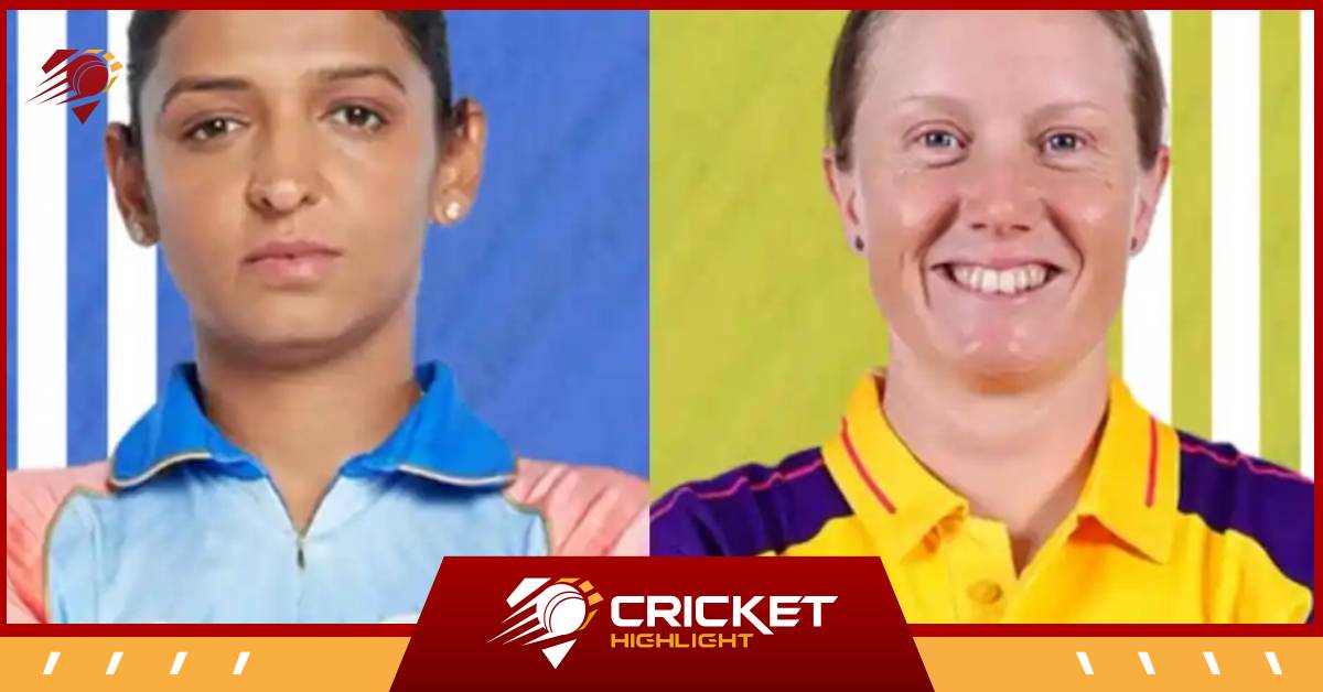 MIW Vs UPW Prediction: प्लेइंग XI,मौसम और भविष्यवाणी  