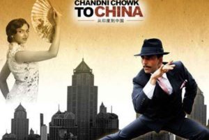 Top 10 must-watch Indian movies on MMA  