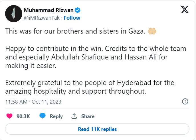 Fans reacts to Mohammed Rizwan’s Gaza Tweet  