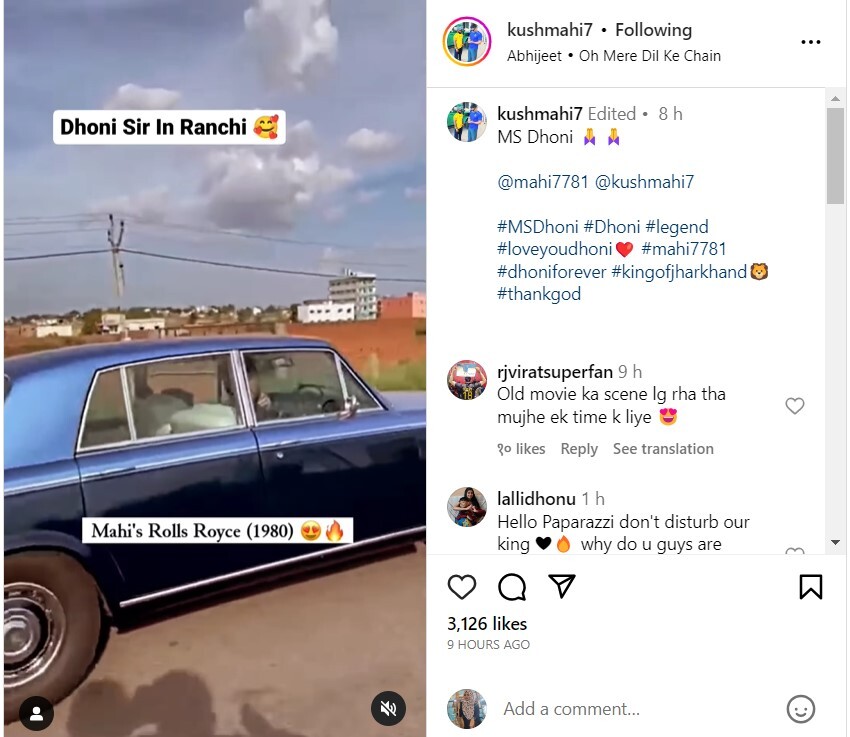 Spotted: MS Dhoni driving his spacious Rolls Royce Car Spotted: MS Dhoni driving his spacious Rolls Royce Car