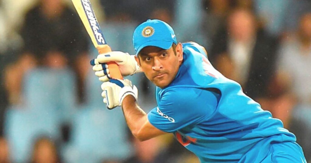 The Captain Cool, MS Dhoni Biography  