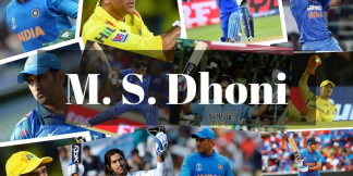 MS dhoni Cricket Career in Hindi | धोनी का क्रिकेट करियर  