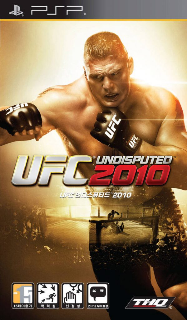 List of Best MMA/UFC Video Games to play  