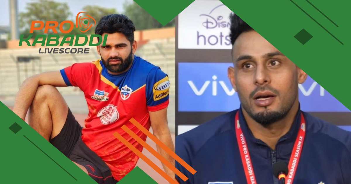 Asian Games 2023 में Pardeep को लेकर Maninder ने कही ये बात  