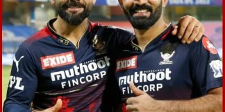 Most ducks in IPL history: सबसे ज्यादा डक हुआ RCB का यह खिलाड़ी  
