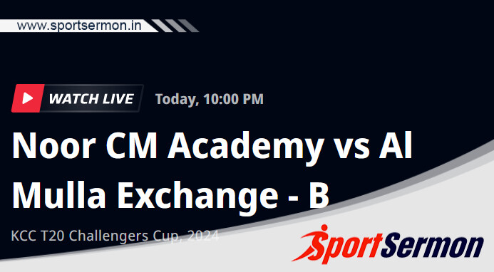 NCA vs AMB Live Score, Match-12, KCC T20 Challengers Cup  