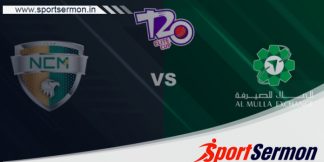 NCMI vs AEC Live Score, Match 21, Kuwait T20 Elite Cup 2024  