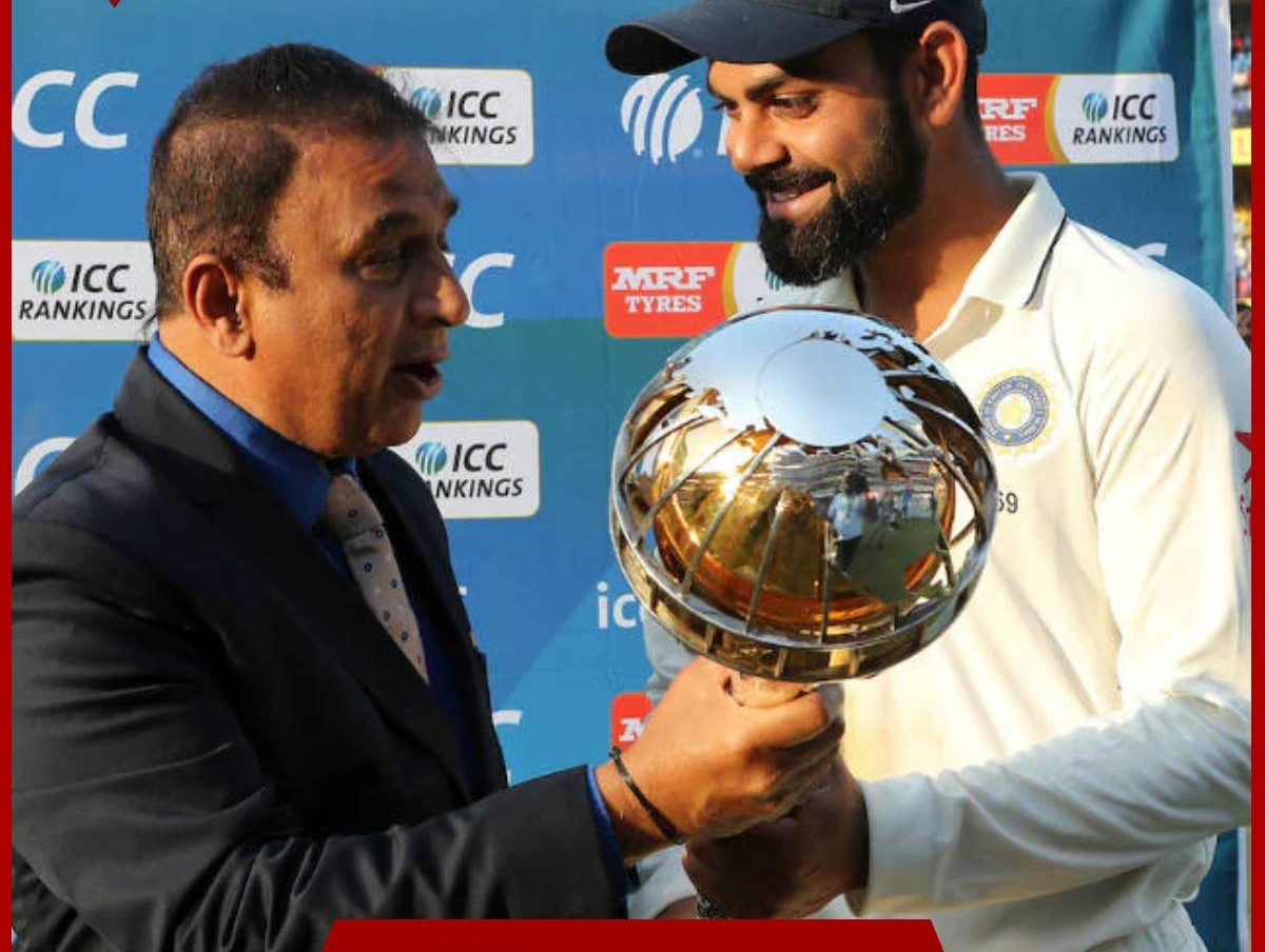 ICC latest Test Rankings: ऑस्ट्रेलिया को पछाड़कर भारत नंबर 1 टीम  