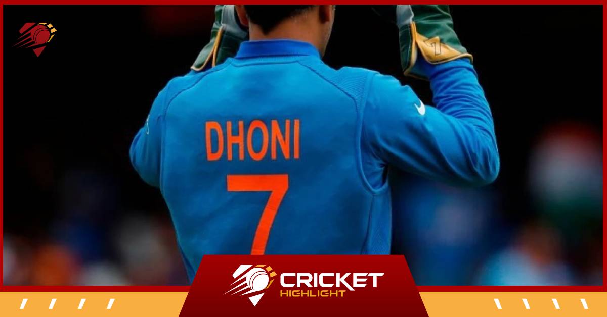 MS Dhoni Jersey Number 7: धोनी ने नंबर 7 का खुलासा किया  