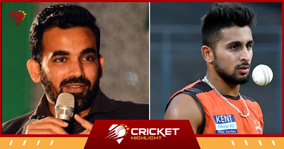 IPL 2023 SRH: उमरान मलिक पर ज़हीर खान का बड़ा बयान  