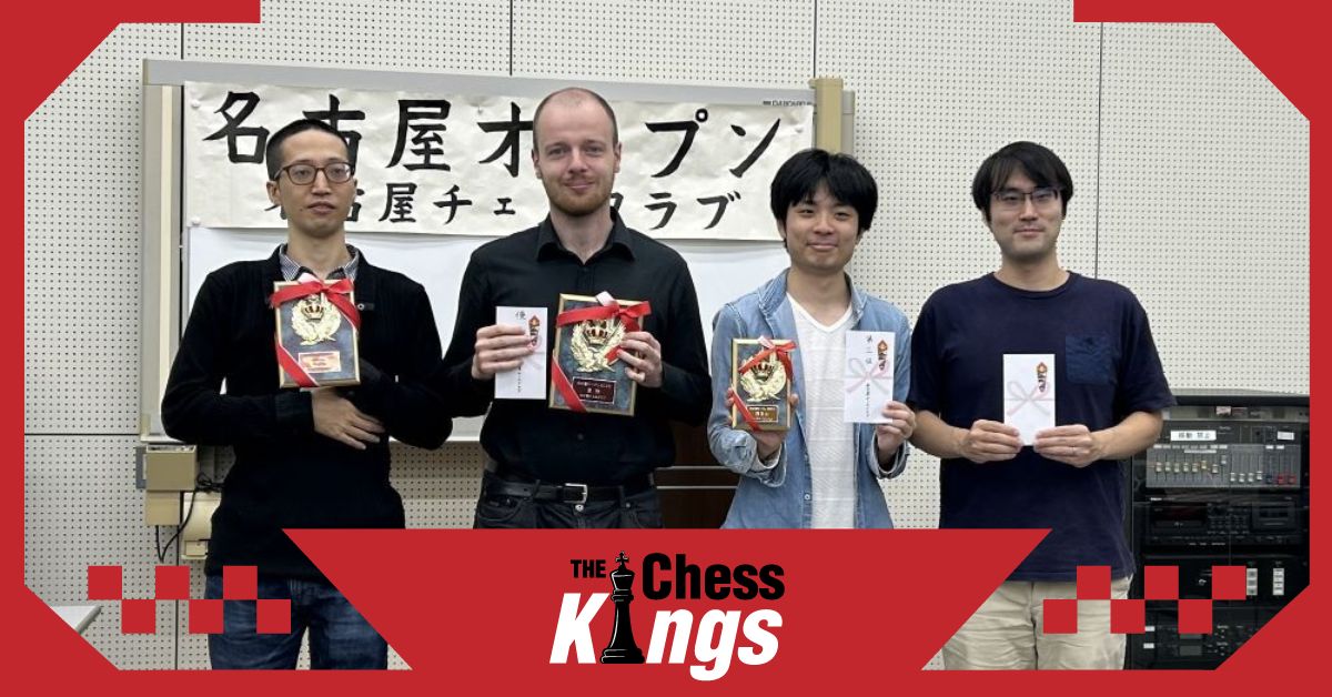 Piotr Sabuk ने जीता Nagoya Open 2023  