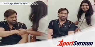 Dhoni's Fan Moment: Fan Tries To Touch MS Dhoni's Feet  