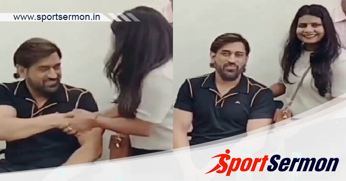 Dhoni's Fan Moment: Fan Tries To Touch MS Dhoni's Feet  