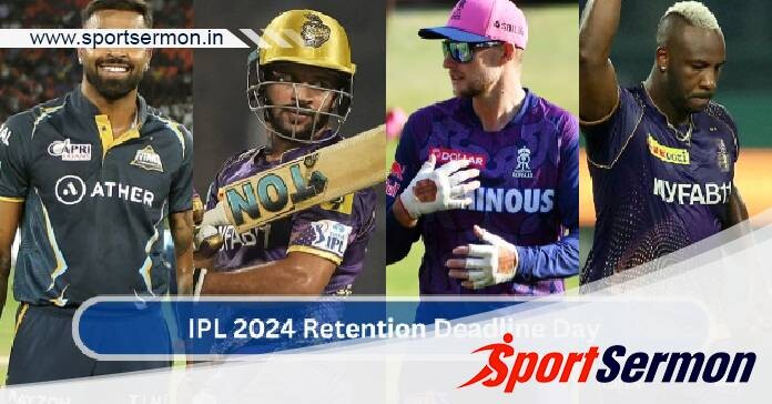 IPL 2024 Retention Day: Top Transfers And Rumours  