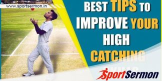 Cricket Tips & Tricks: Tips To Improve Your Catching Skills  