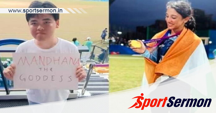 Mandana Fan Travels 1200KM To Watch Her At Asian Games 2023  