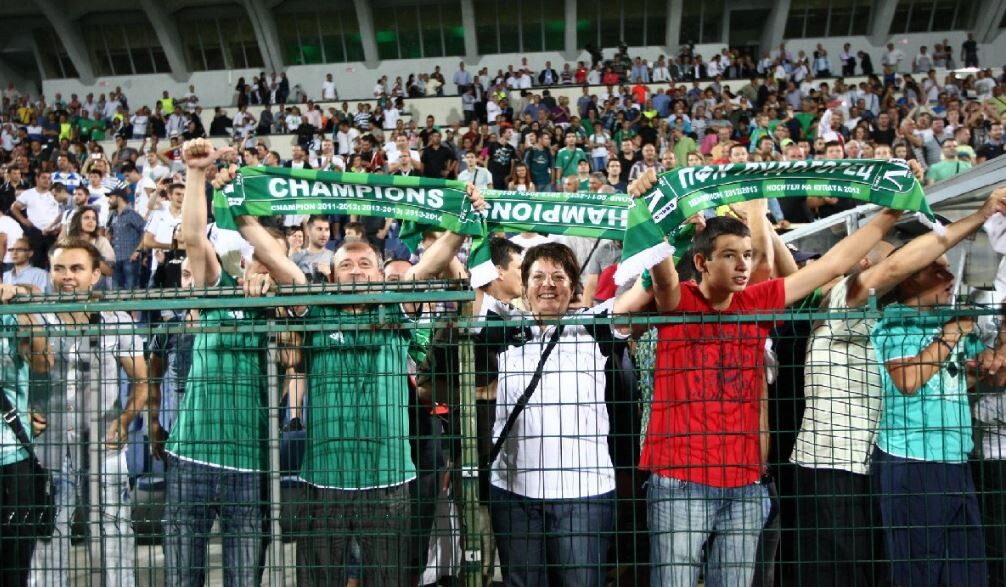 PFC Ludogorets - The Bulgarian Football Powerhouse  