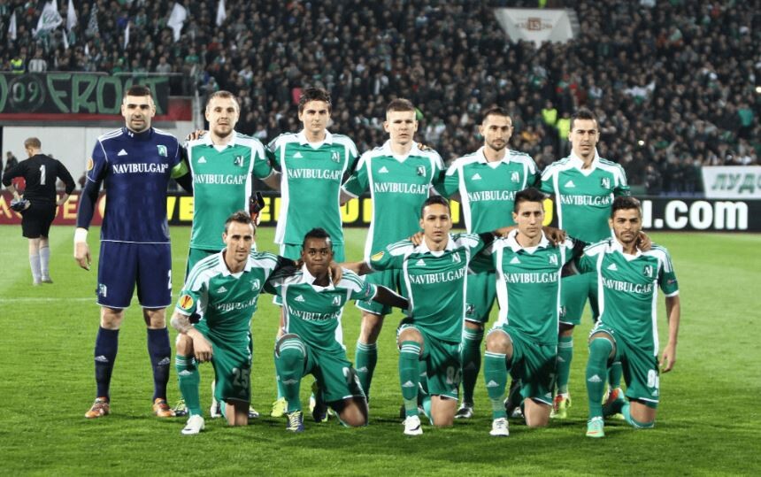 PFC Ludogorets - The Bulgarian Football Powerhouse  