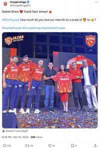 IPL 2024: Punjab Kings reveals their new jersey!  