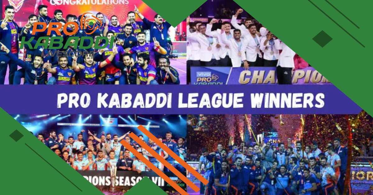 जानिए अब तक कौन-कौन सी टीमें जीत चुकी हैं PKL का खिताब  