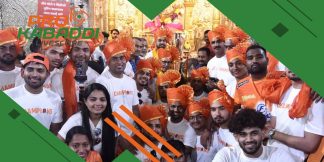 PKL 10 जीतने के बाद इस मंदिर मे पहुंची Puneri Paltan की टीम  