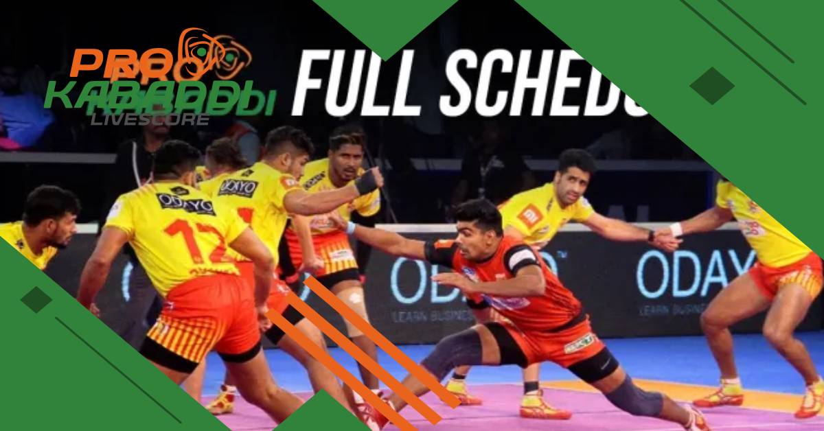यहां देखें PKL 2023 का पूरा शेड्यूल, तारीख और मैचों की जगह  