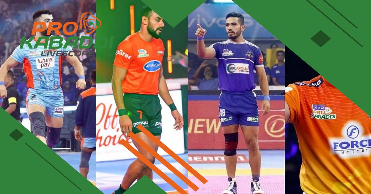 PKL 2023: 4 खिलाड़ी जिन्हें पहले से कम कीमतों पर खरीदा गया  