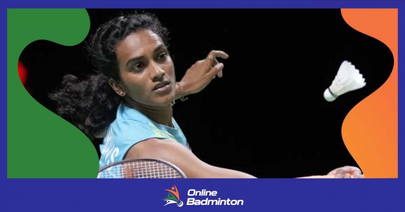 Swiss Open Badminton Highlights: PV Sindhu सहित ये भारतीय खिलाड़ी हुए इस टूर्नामेंट से बाहर  