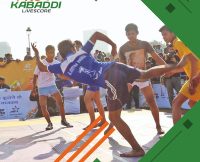 झारखण्ड में केपीएल-2 का होगा आयोजन, खिलाड़ियों का ट्रायल 18-19 को  