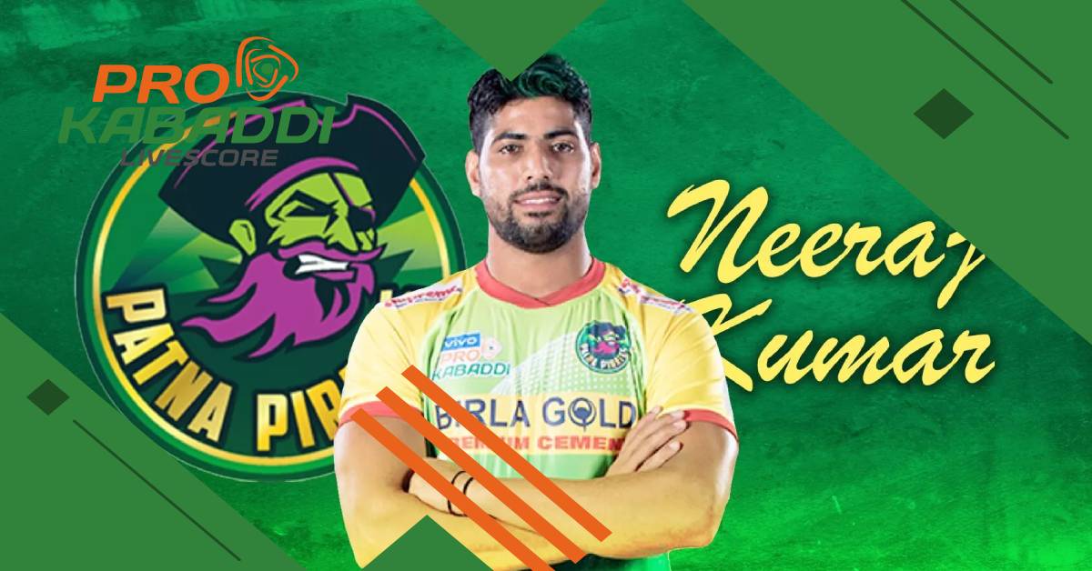 PKL 2023: यहां देखें Patna Pirates की ताकत और कमजोरियां  