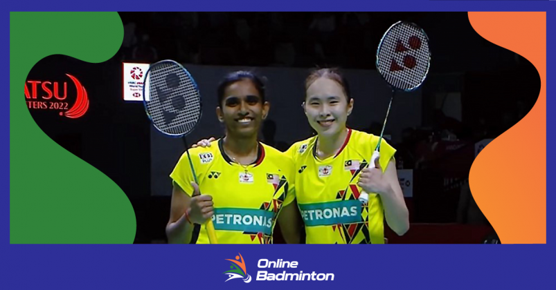 Malaysia Masters : क्वार्टर फाइनल में पहुंची Pearly-Thinnah  