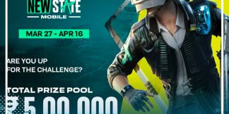 Penta Challenge 2nd Edition: भारतीय esports कंपनी ने की घोषणा  