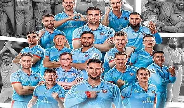 JSK vs PC Live Score, SA20 2024 Match 13 Prediction  