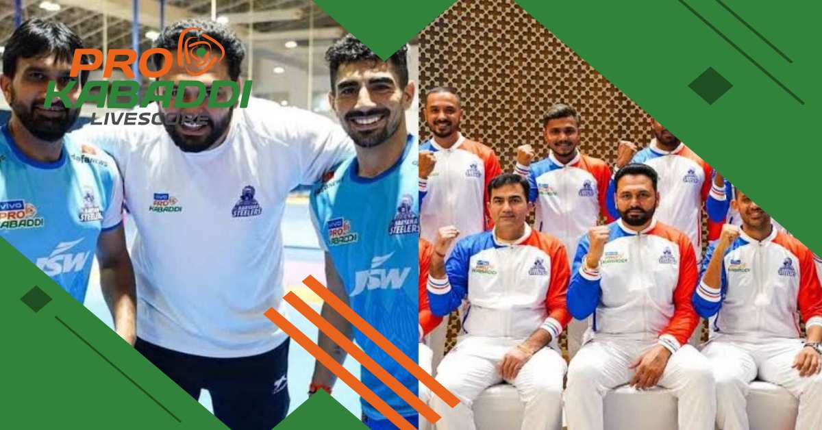 PKL 2023 Auction: 3 टीमें जिन्हें प्रमुख रेडर की जरूरत है  