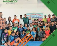 सहरसा में कबड्डी के प्रतिभावान की खोज जारी, 120 खिलाड़ियों ने लिया भाग  