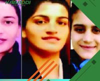 हिमाचल प्रदेश के चार खिलाड़ियों का इंडिया कैंप में हुआ चयन  