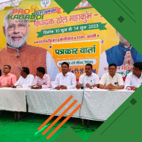 विधायक खेल महाकुम्भ का आयोजन, हजारों खिलाड़ी लेंगे भाग  