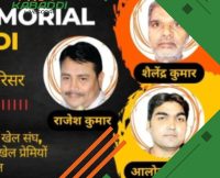 आरएसए मेमोरियल कबड्डी टूर्नामेंट से जुड़ी पटना पाइरेट्स, खिलाड़ियों को देगी ट्रेनिंग  