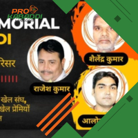 आरएसए मेमोरियल कबड्डी टूर्नामेंट से जुड़ी पटना पाइरेट्स, खिलाड़ियों को देगी ट्रेनिंग  