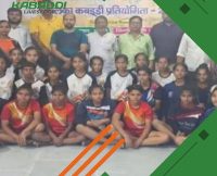 मधेपुर में सब जूनियर बालिका कबड्डी टूर्नामेंट, सारण जीता  